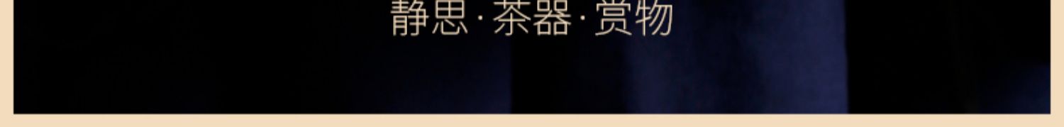 详情-16