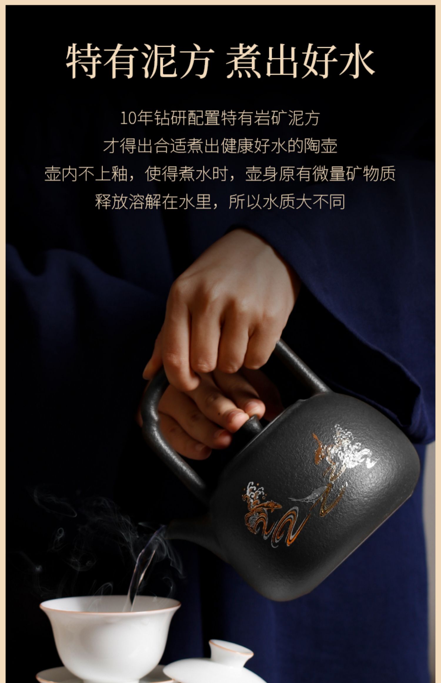 详情-03