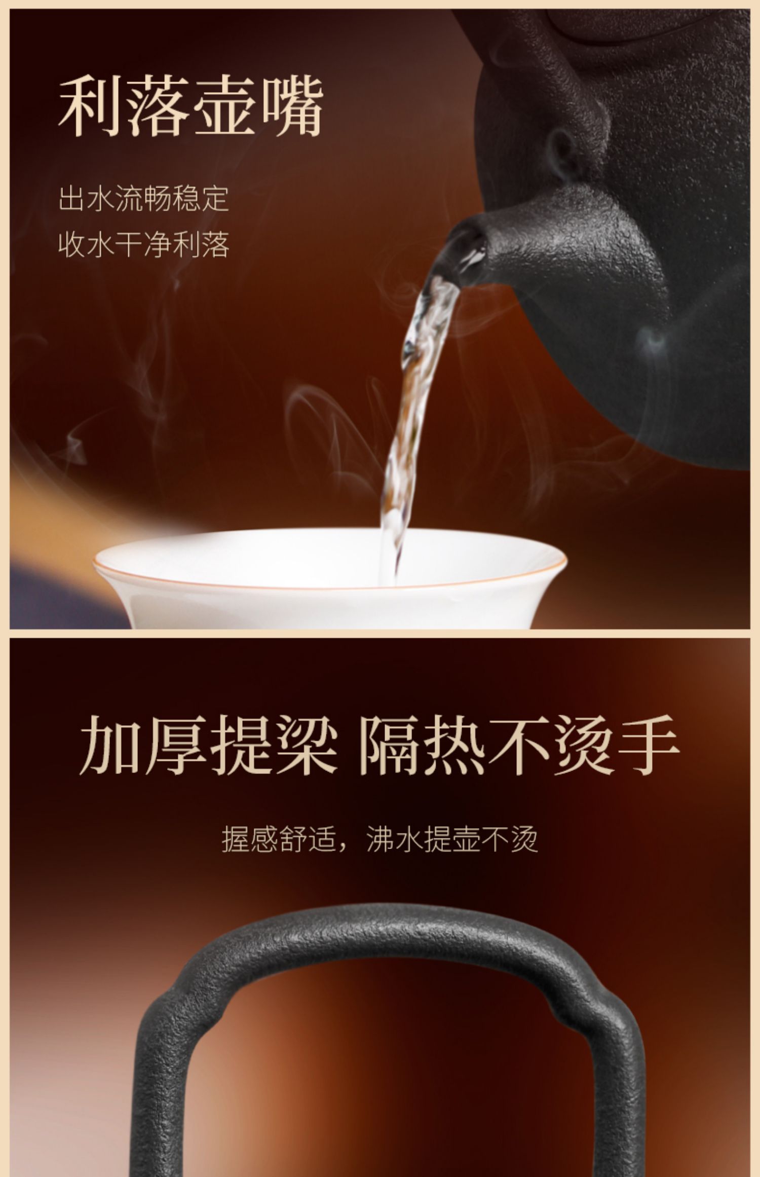 详情-11