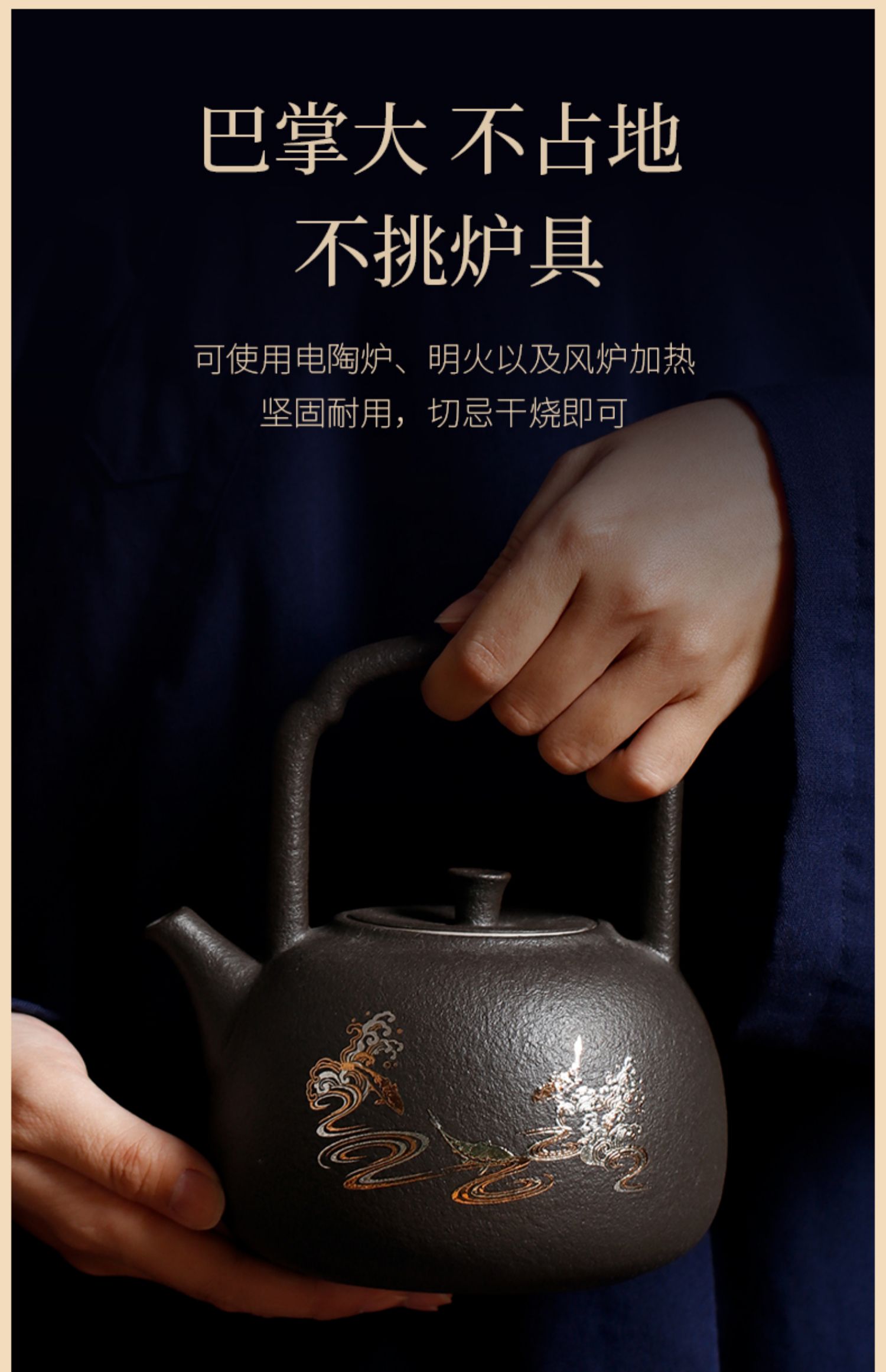 详情-07