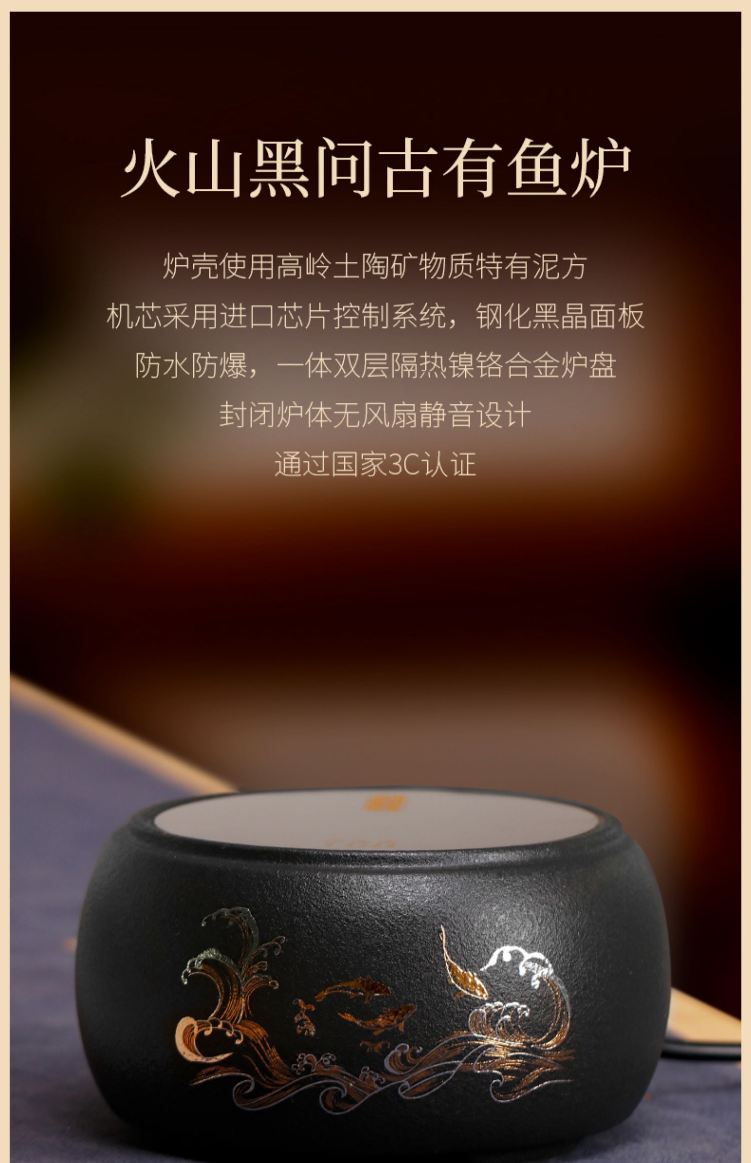 详情-13
