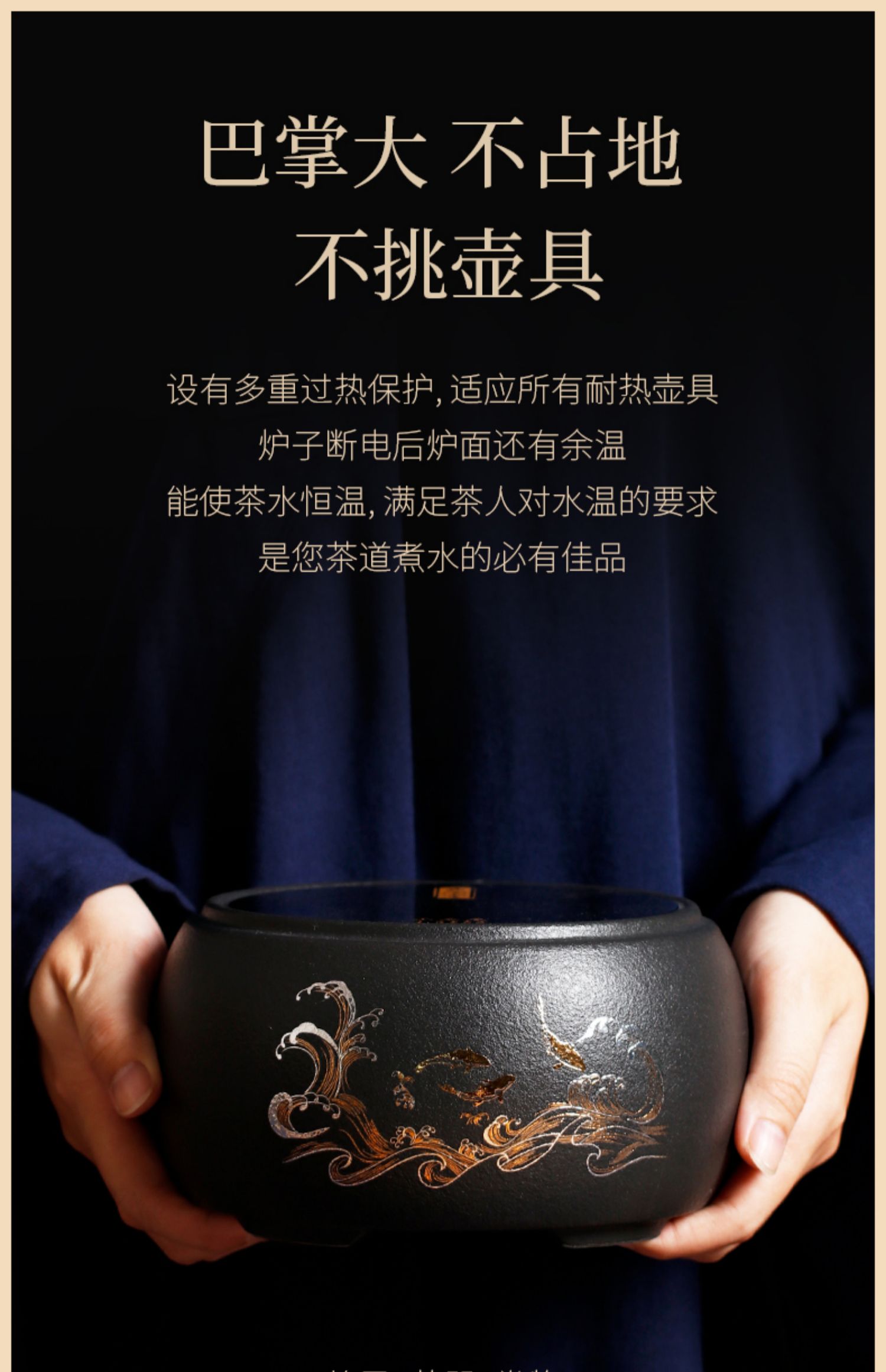 详情-15