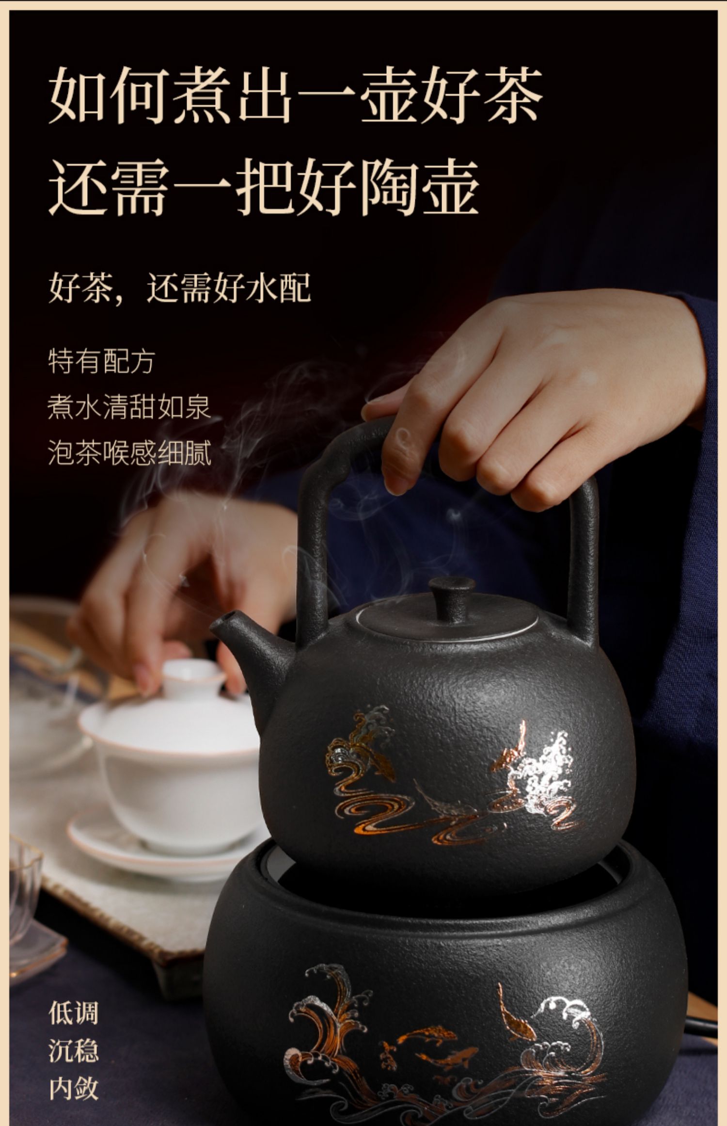 详情-01