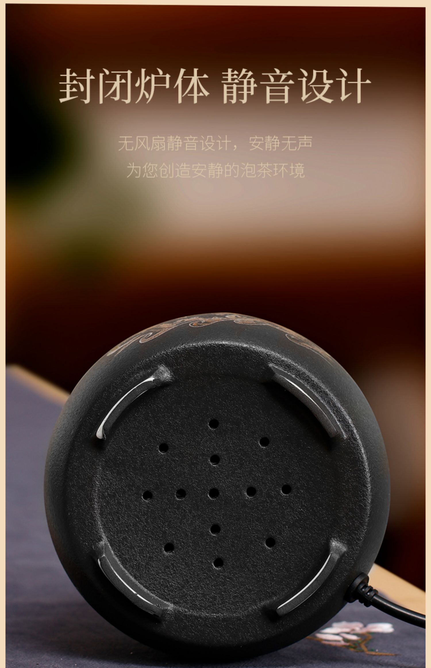 详情-17
