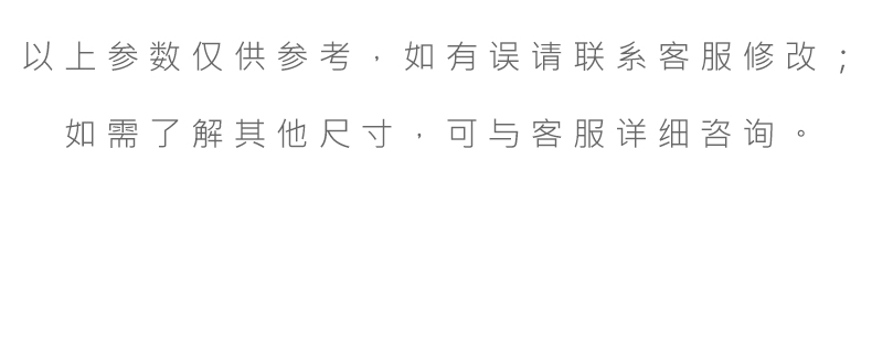 详情-09