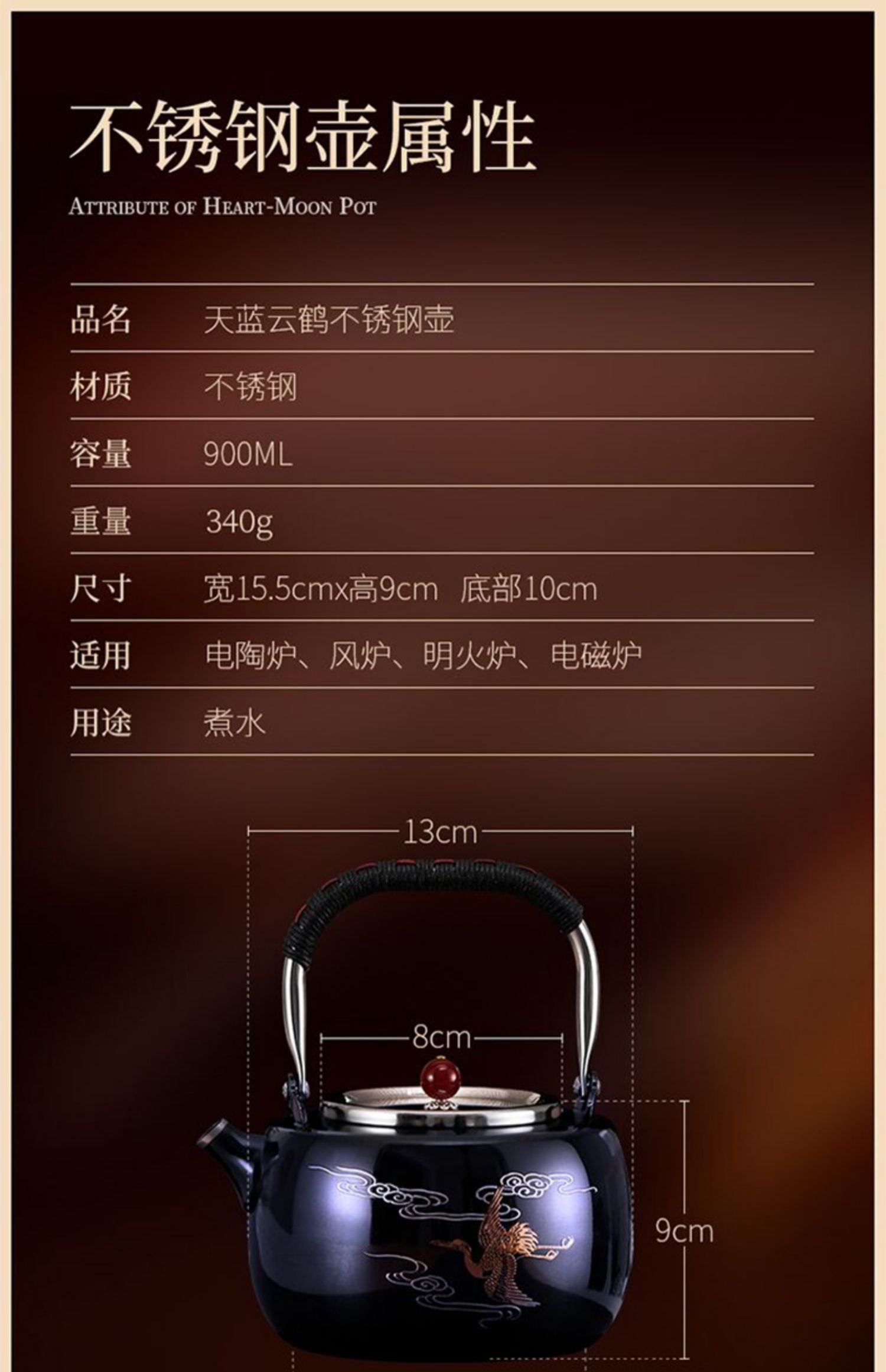 详情-05