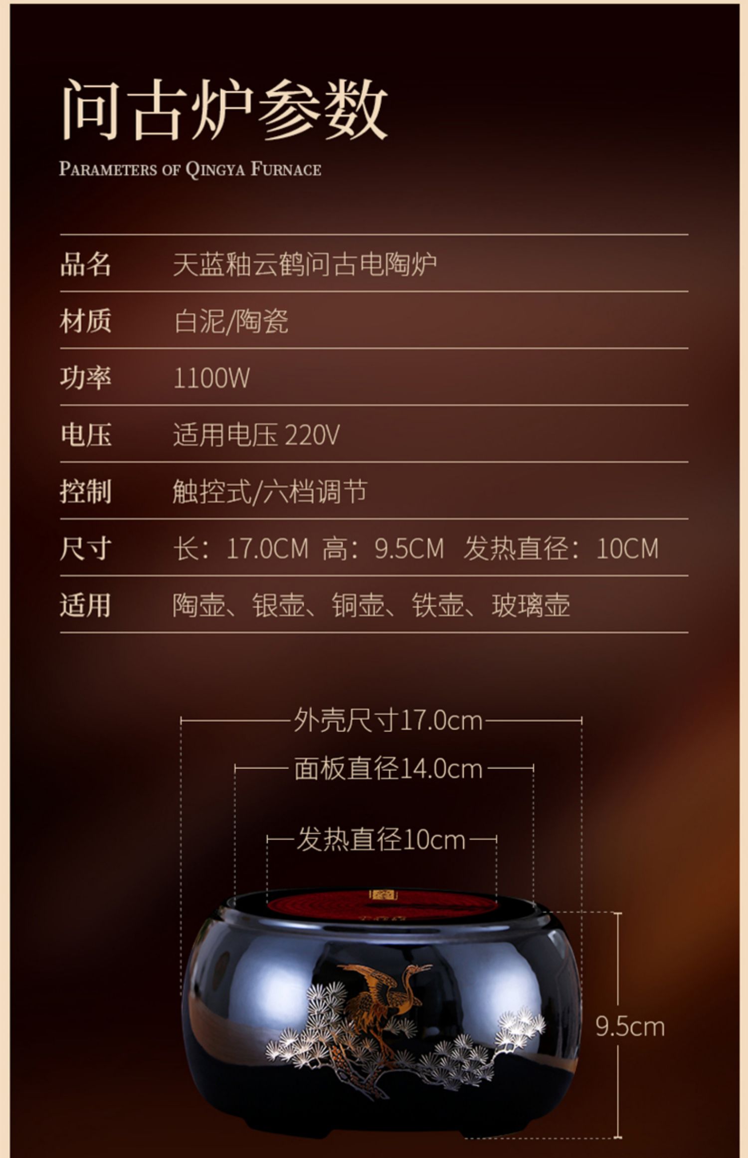详情-07
