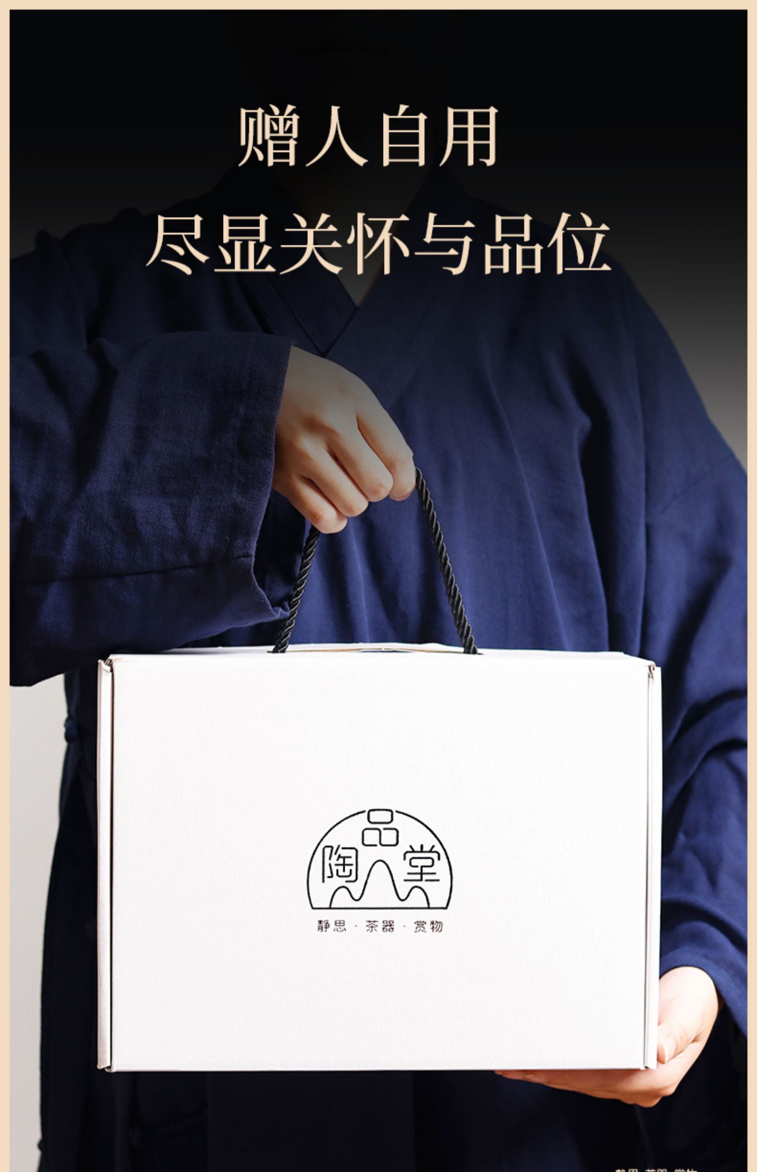 详情-21