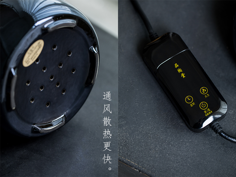 详情-15