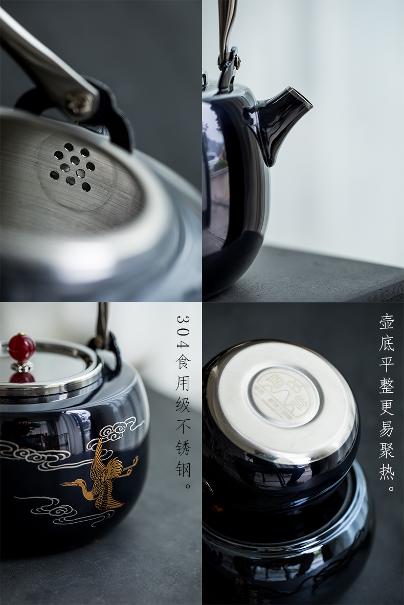 详情-13