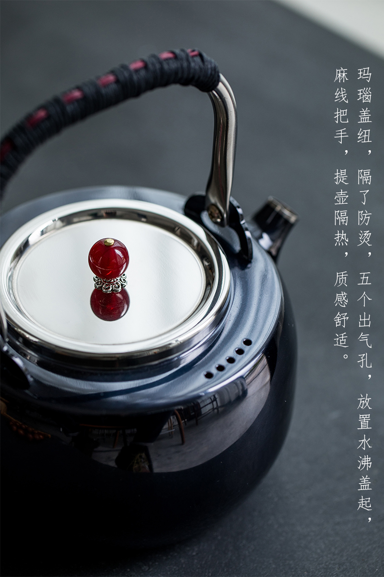 详情-12
