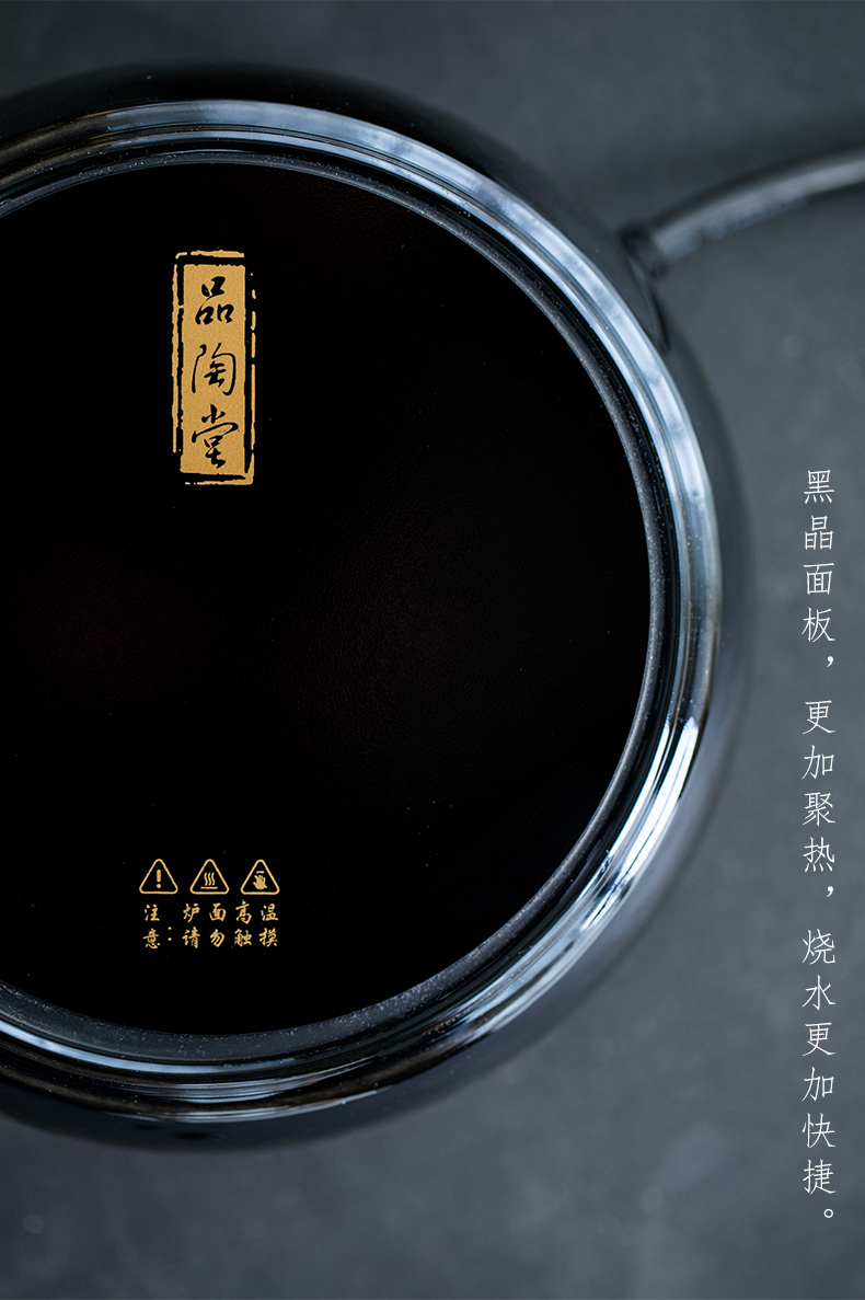 详情-14