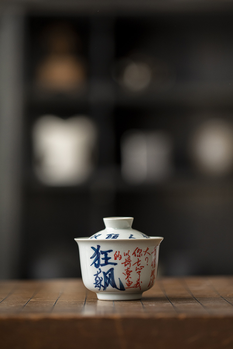 详情-01