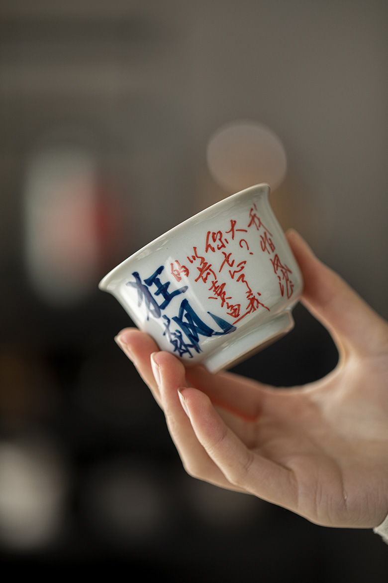 详情-10