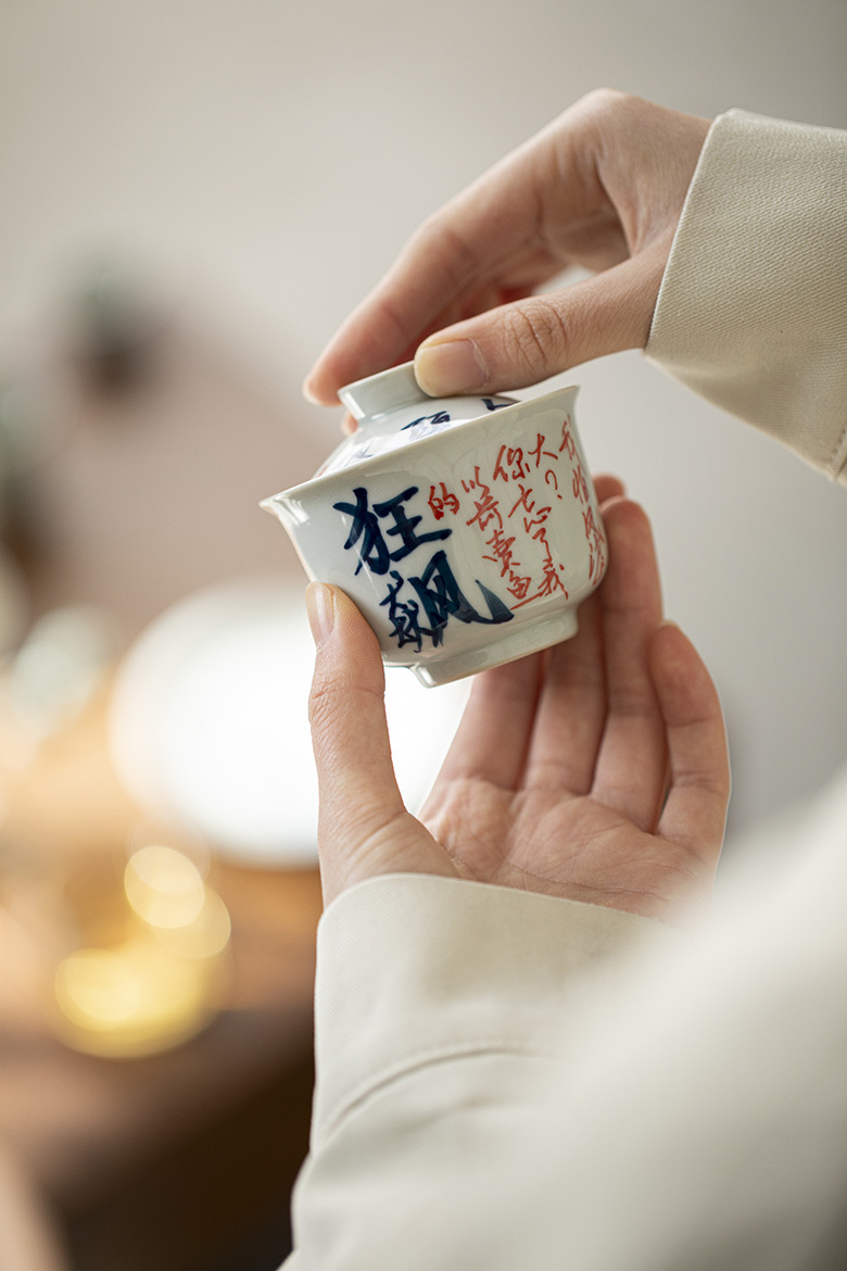 详情-07
