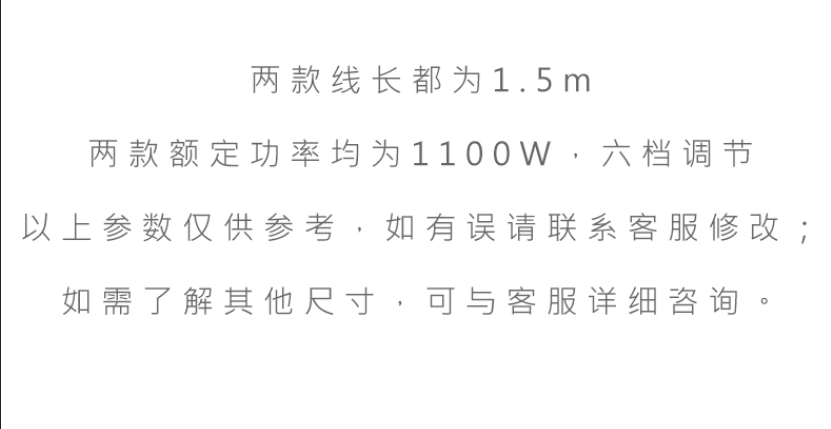 微信图片_20230307182255