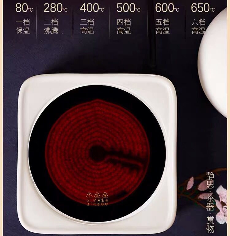 详情-14