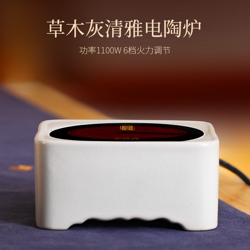 详情-13