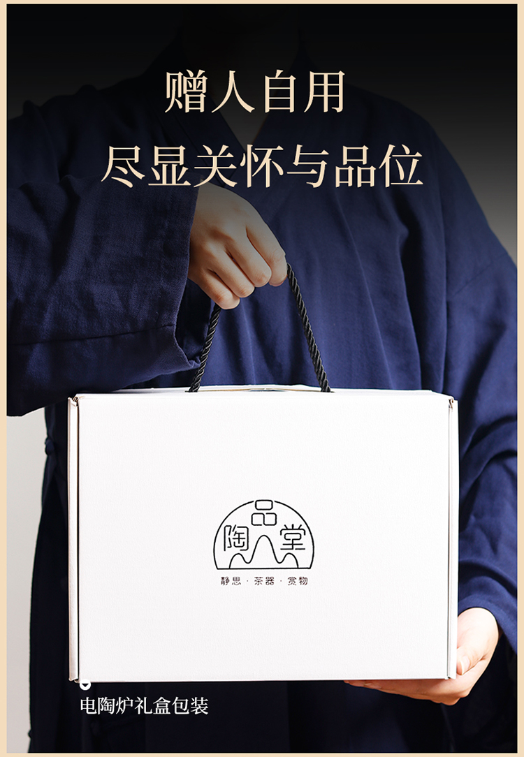 详情-21