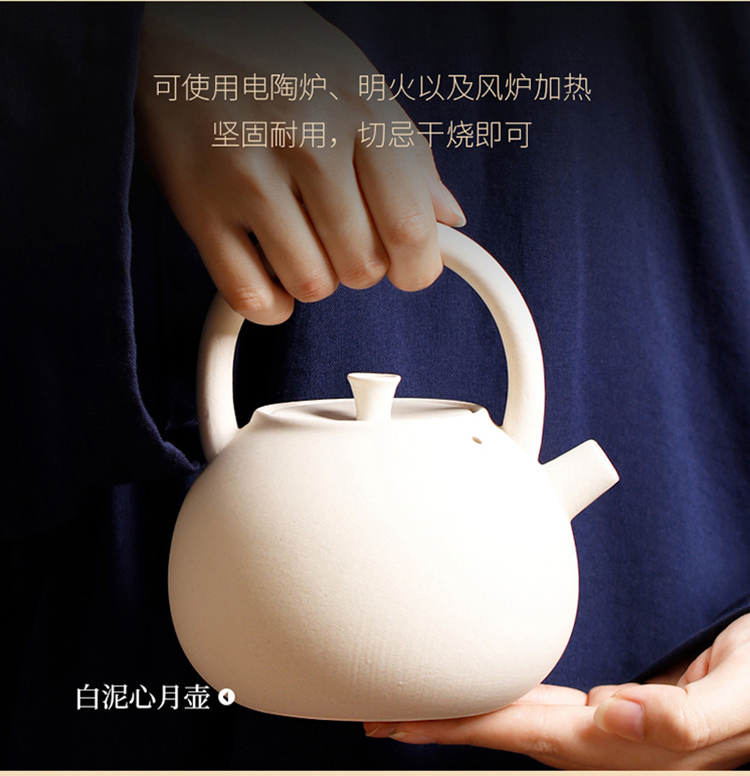 详情-09
