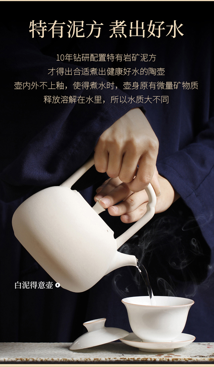 详情-05