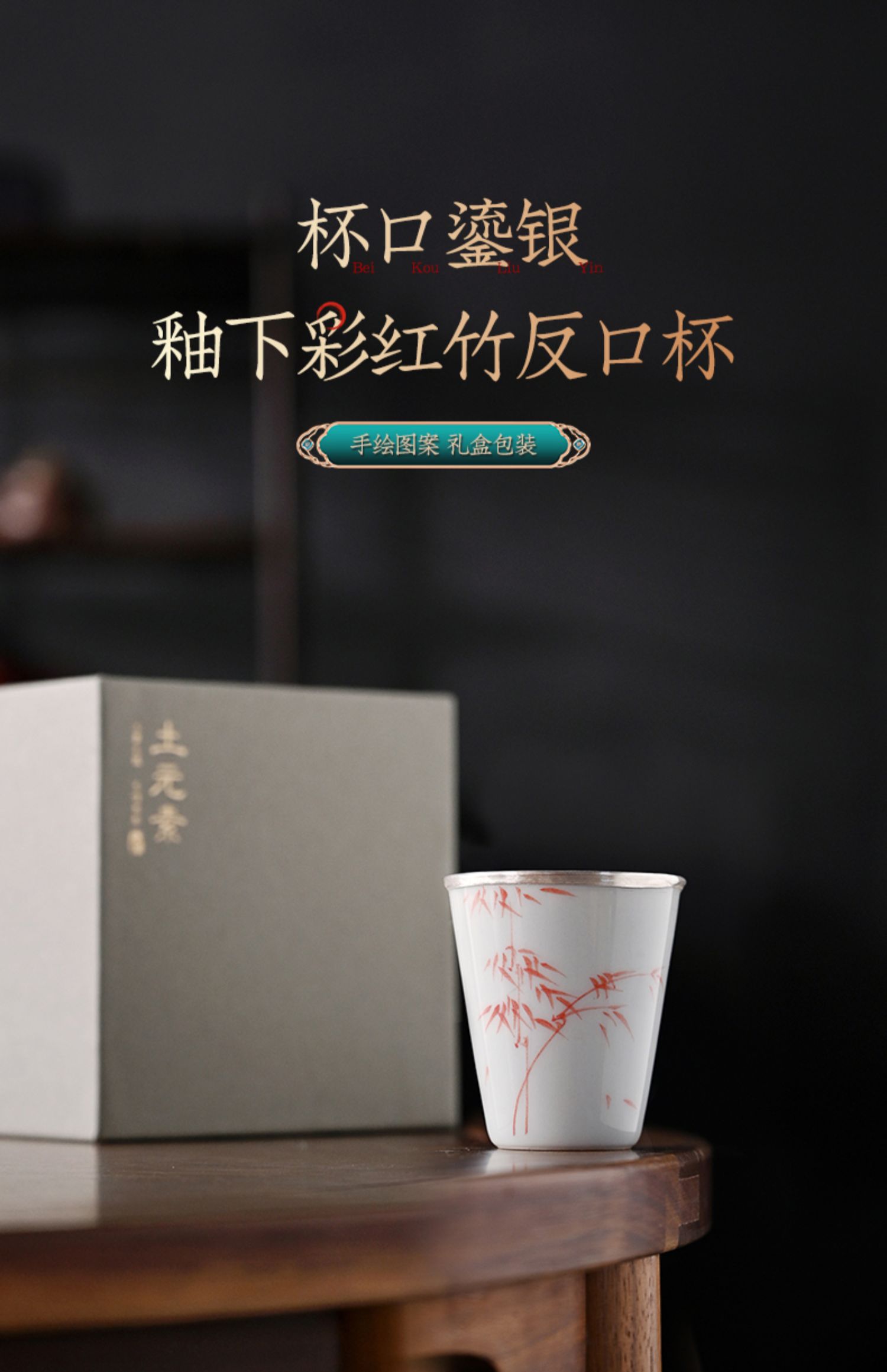 详情-05