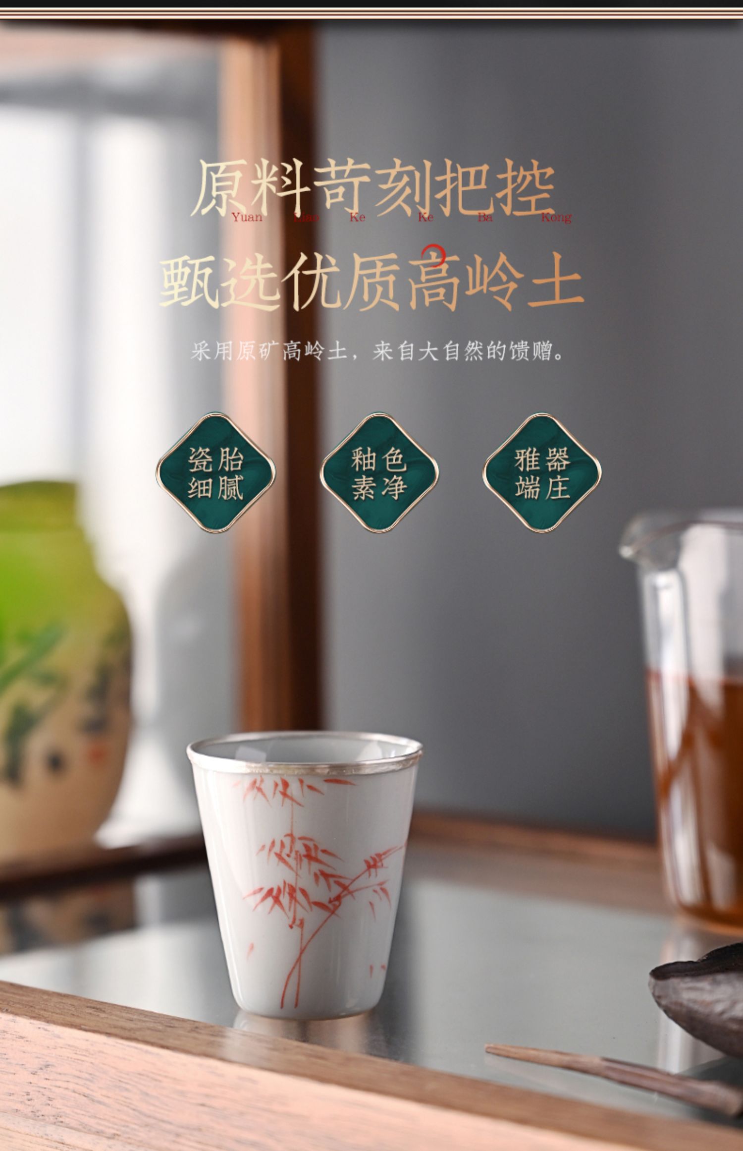 详情-11