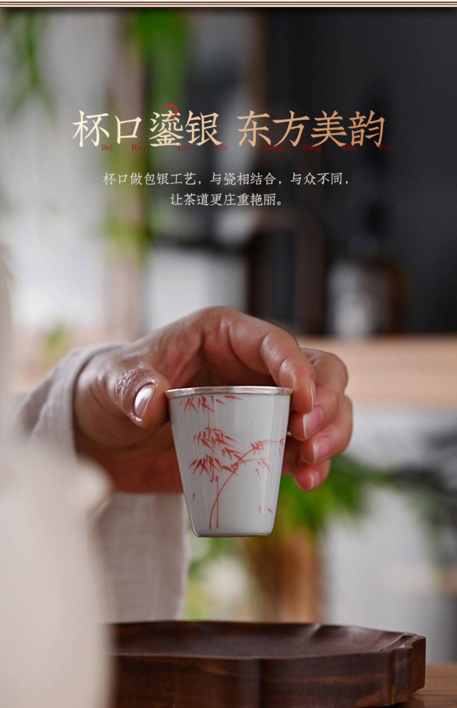 详情-19