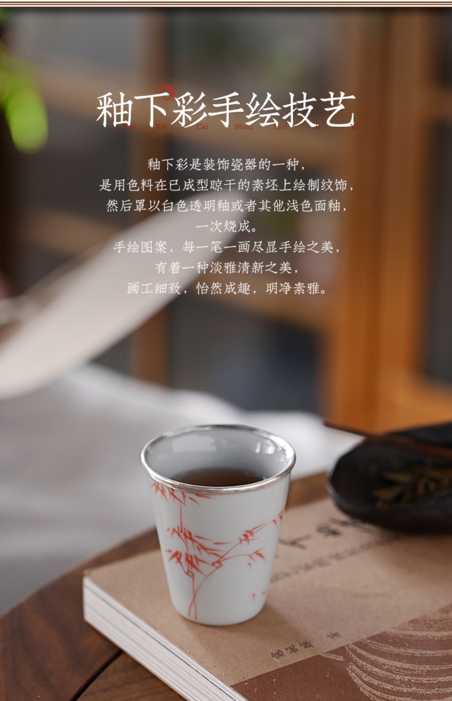 详情-13