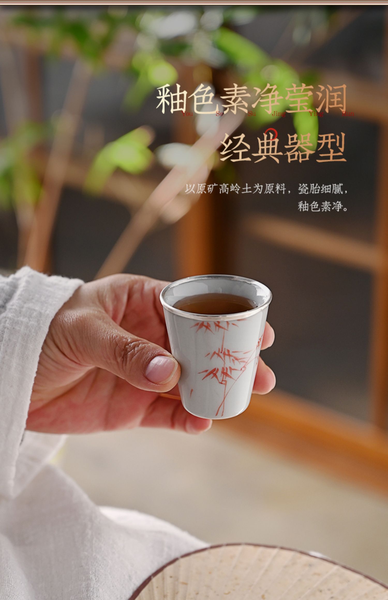详情-17