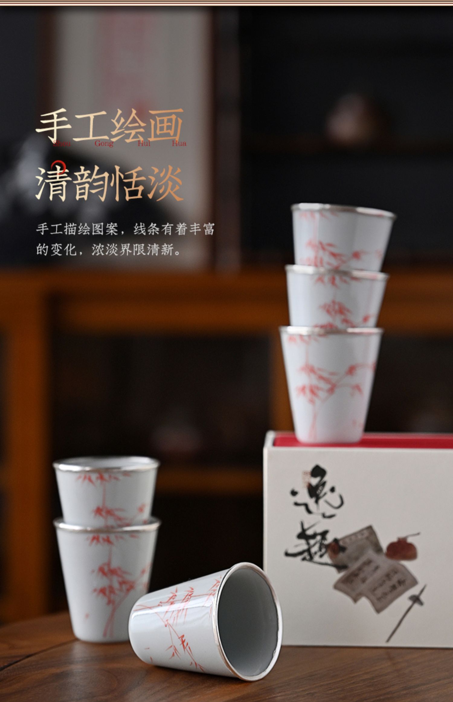 详情-15