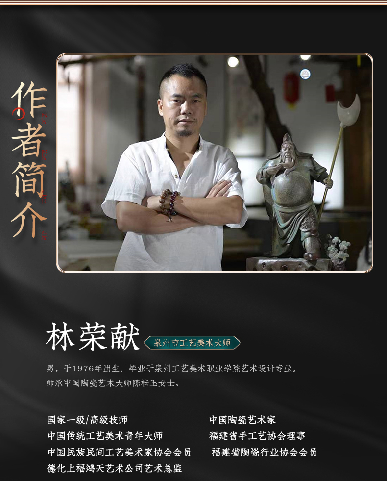 详情-09