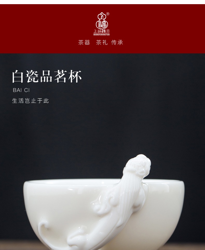 详情-01