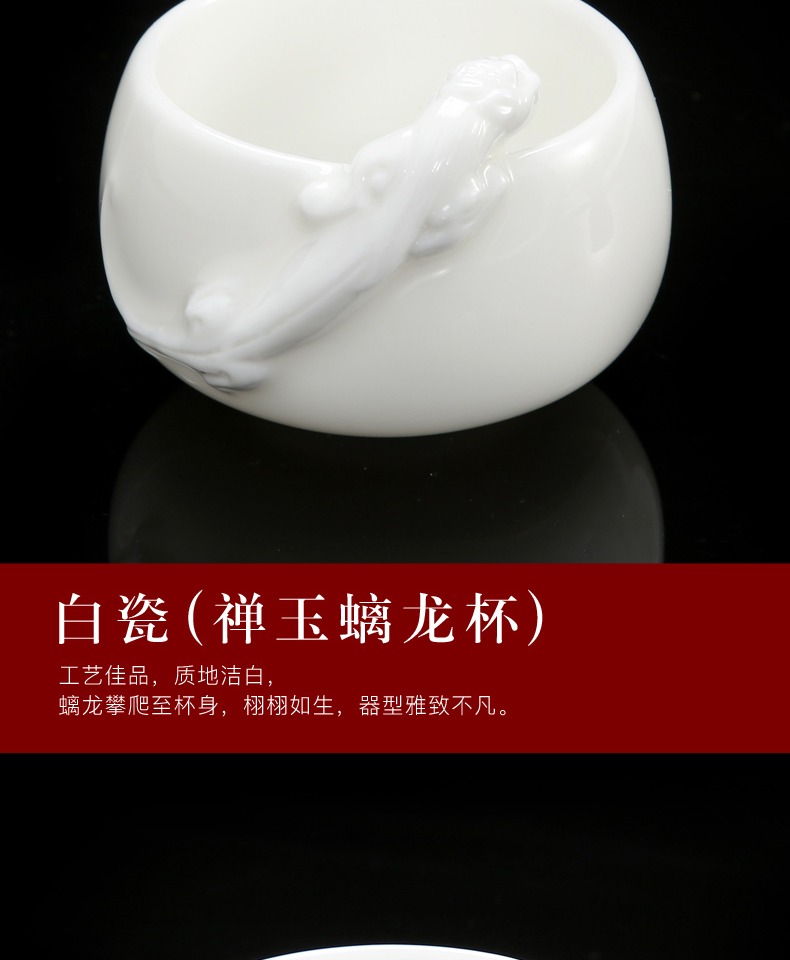 详情-14