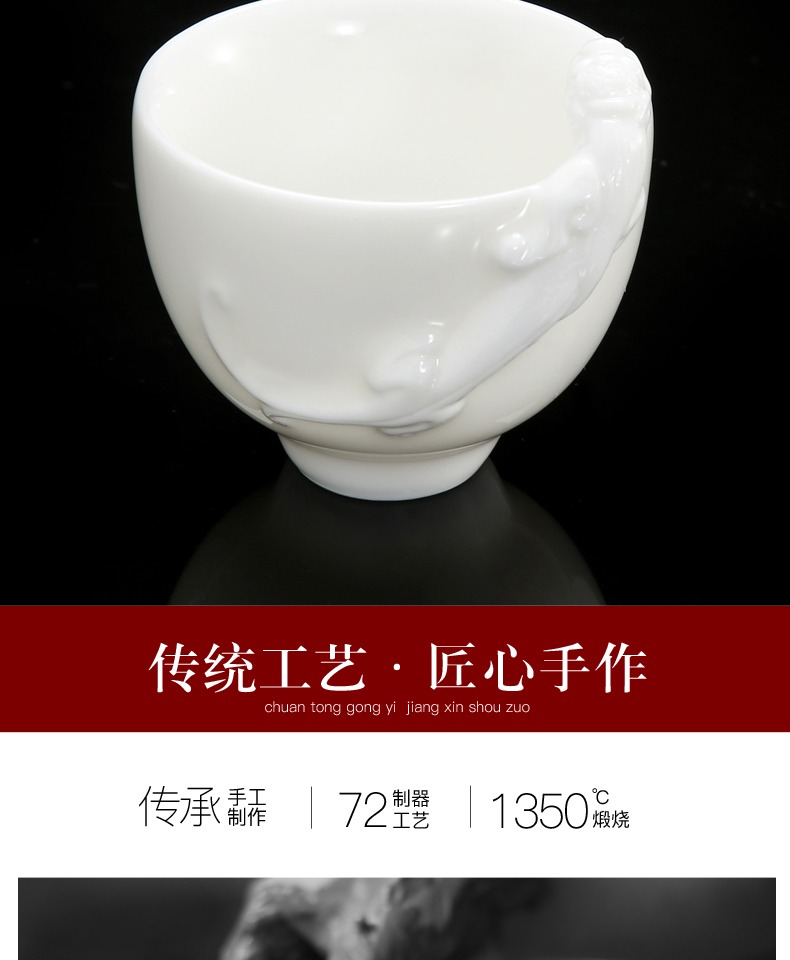 详情-15