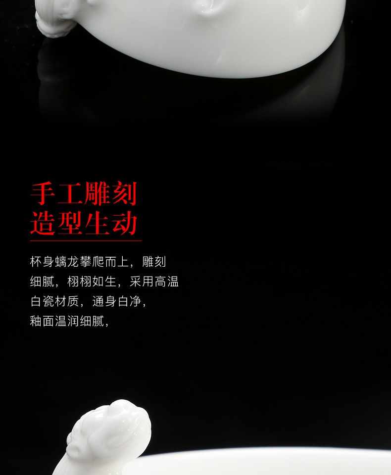 详情-11