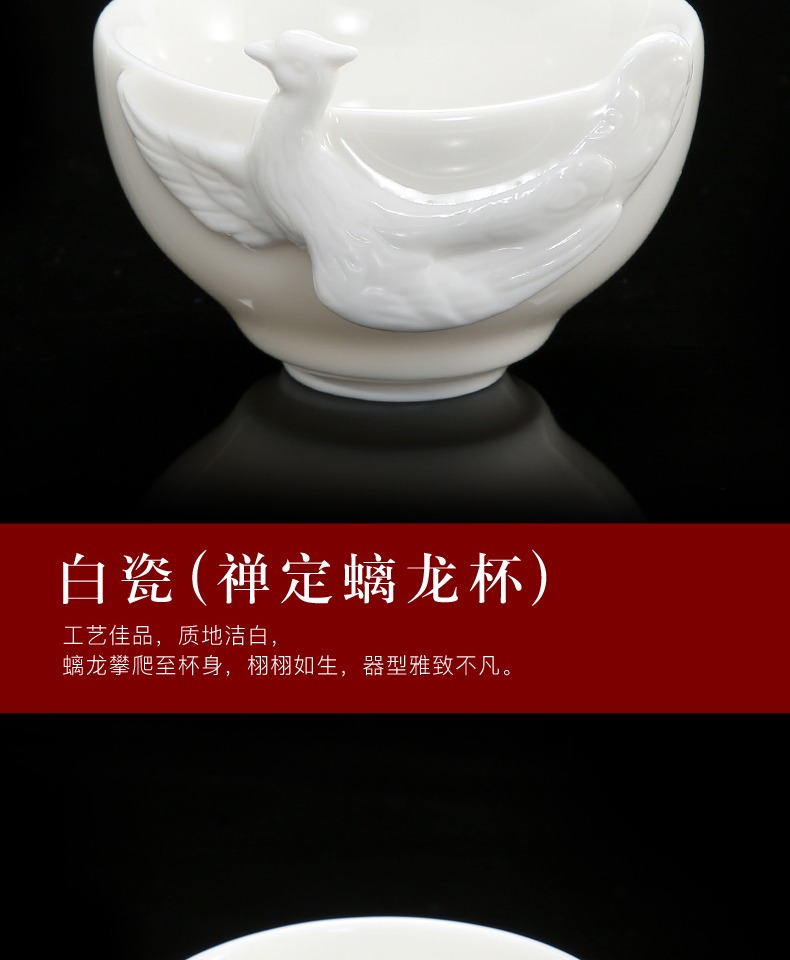 详情-13