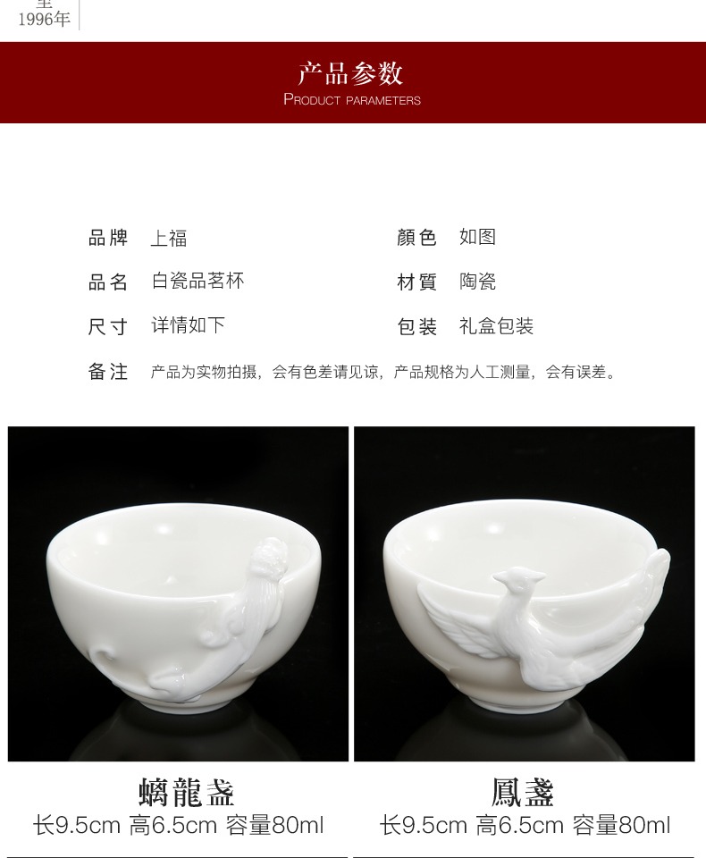 详情-05