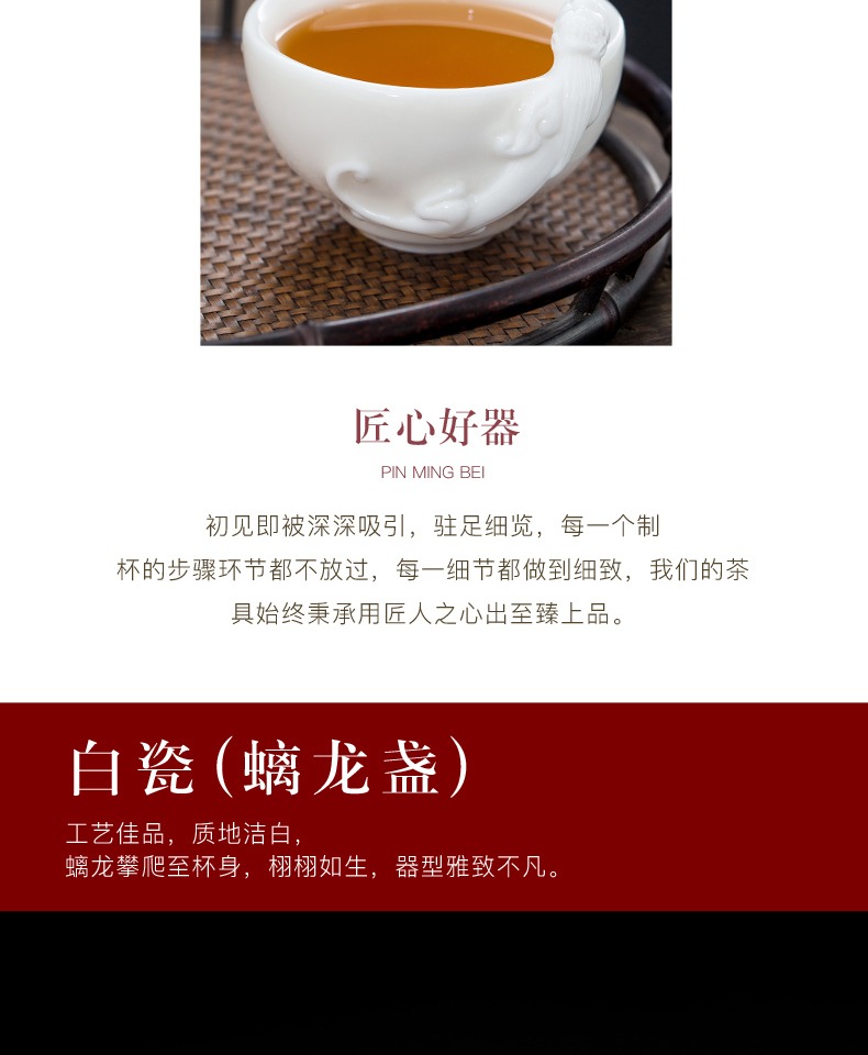 详情-07