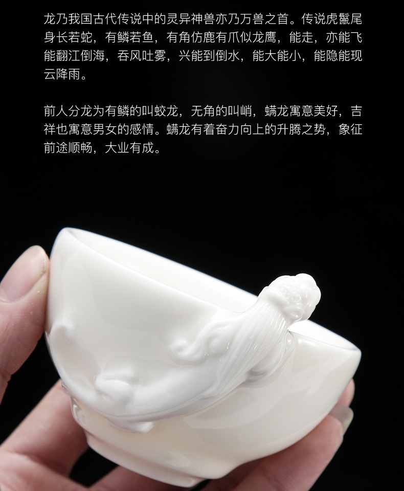 详情-09