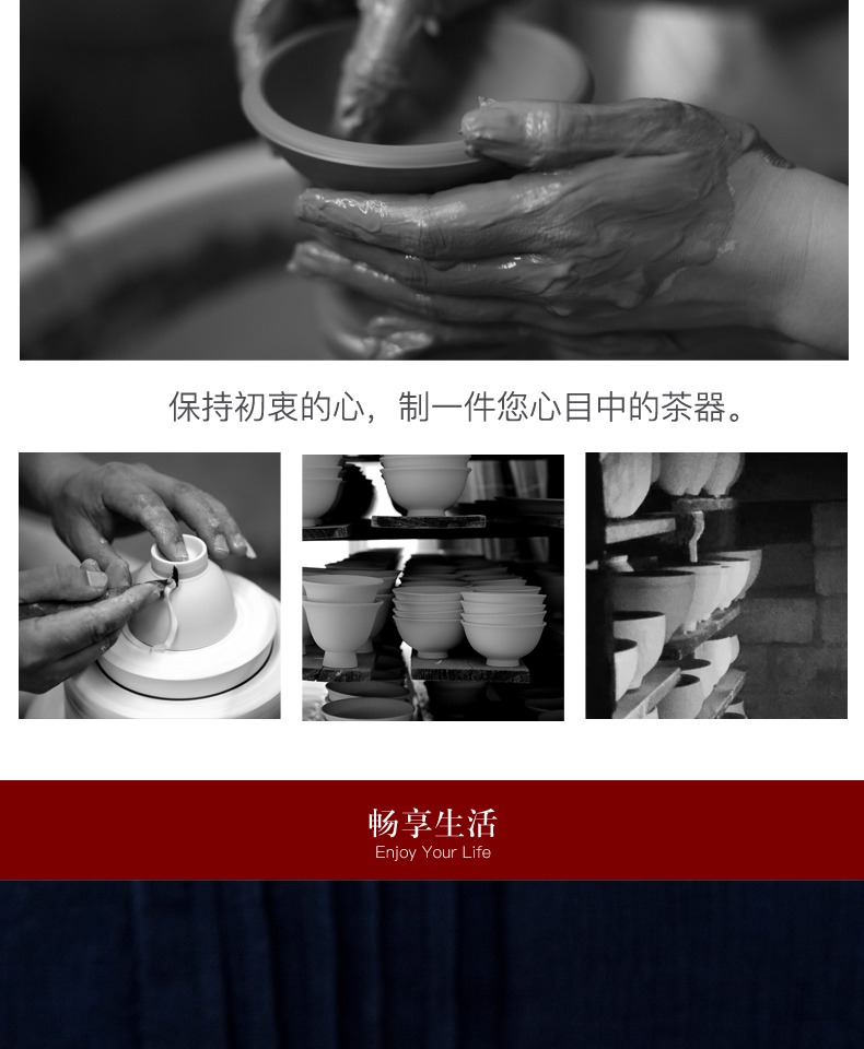 详情-16