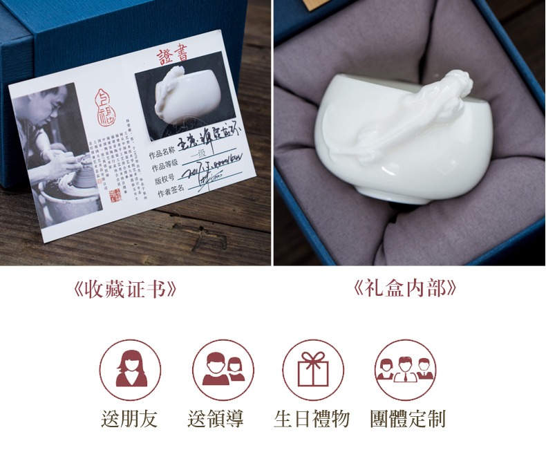 详情-20