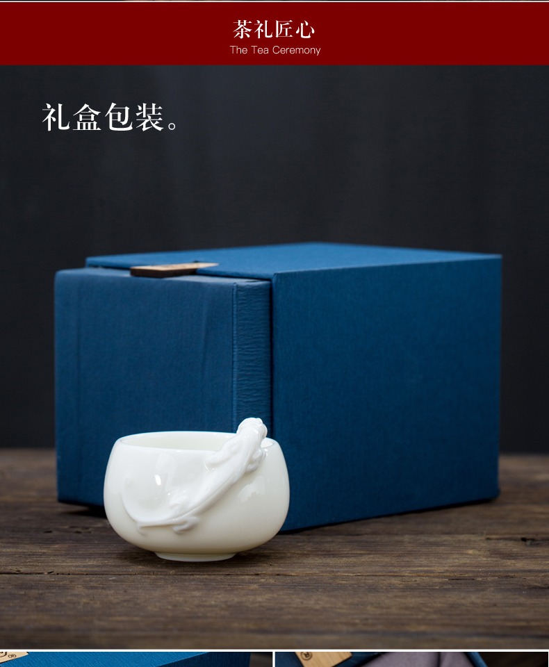 详情-19