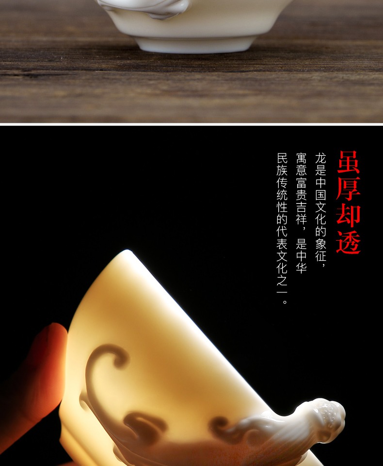详情-02