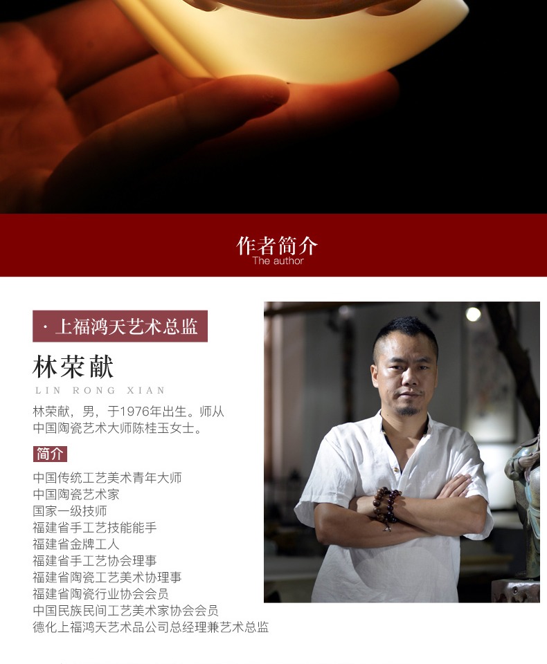 详情-03