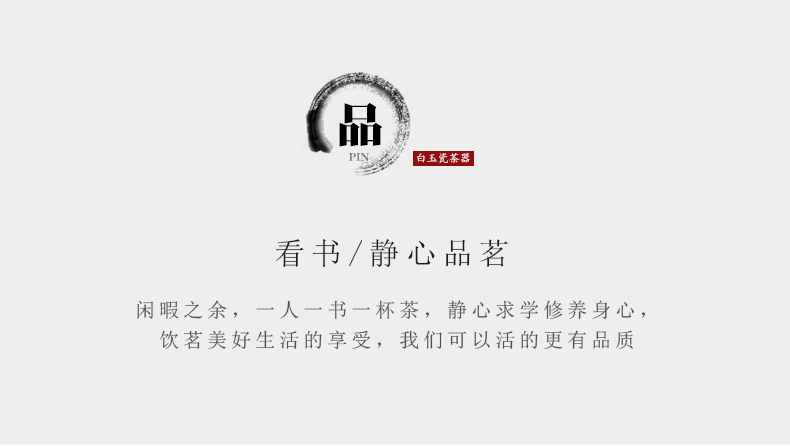 详情-04