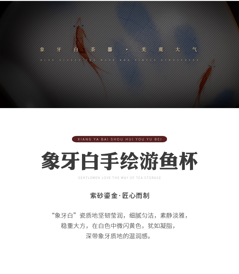 详情-02