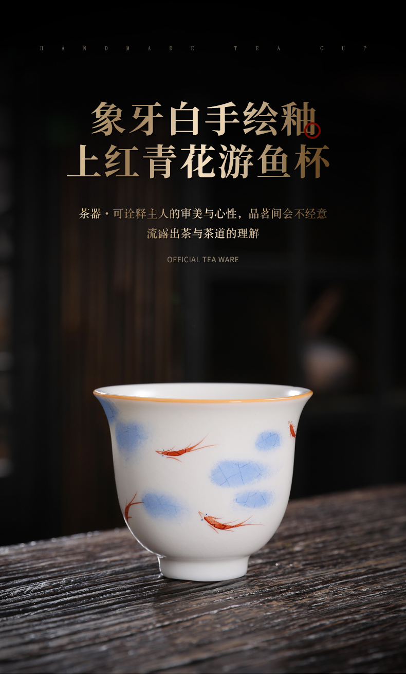 详情-01