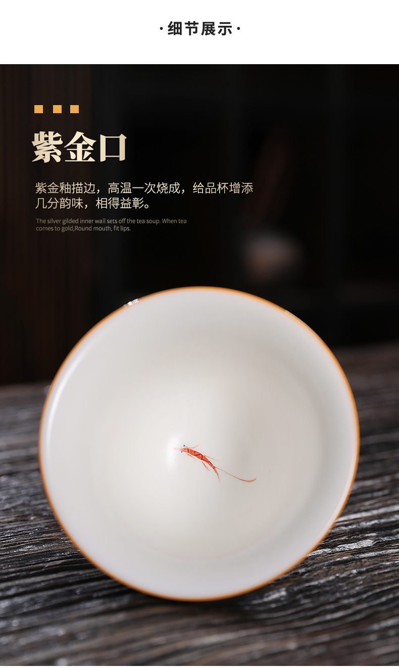 详情-10
