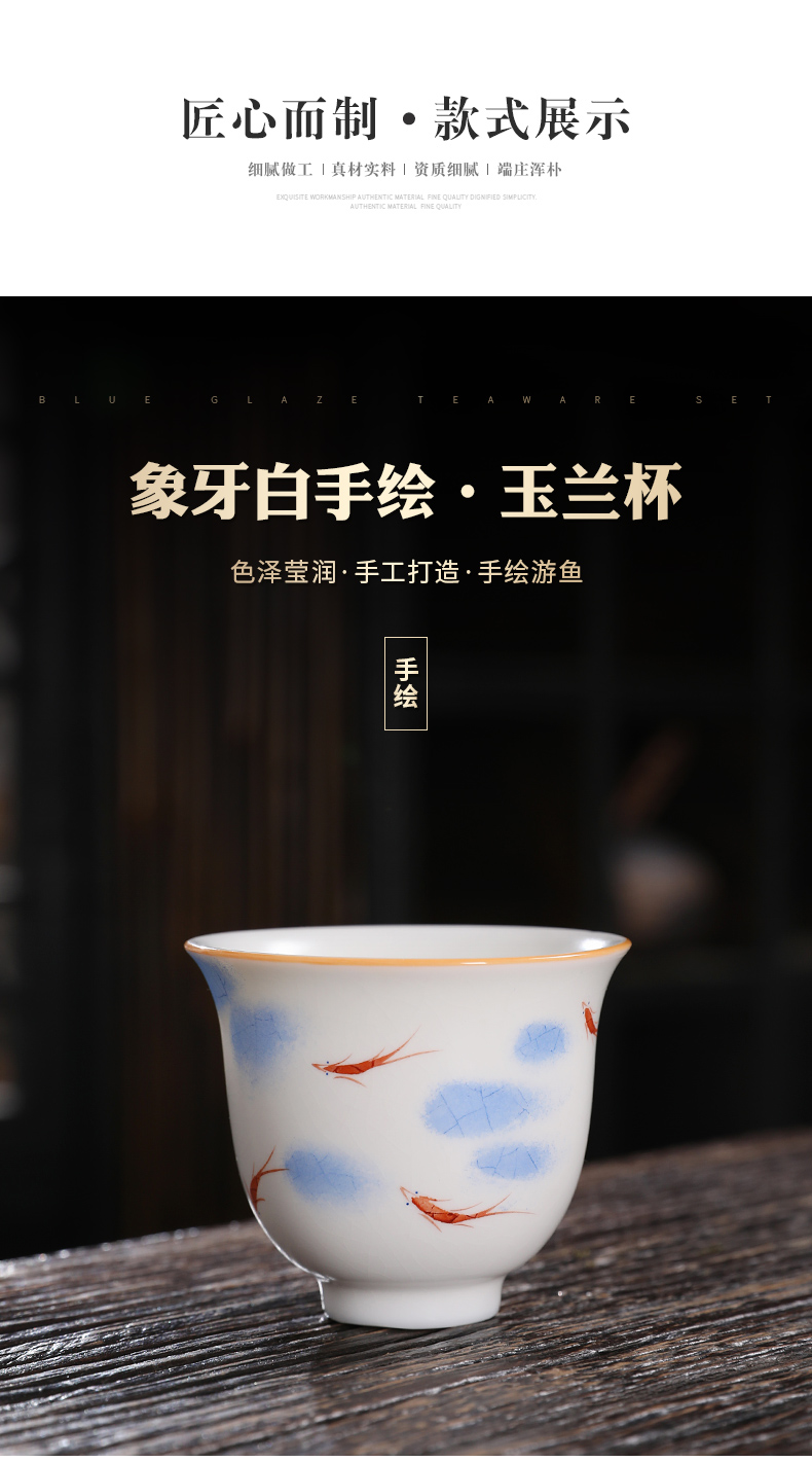 详情-09
